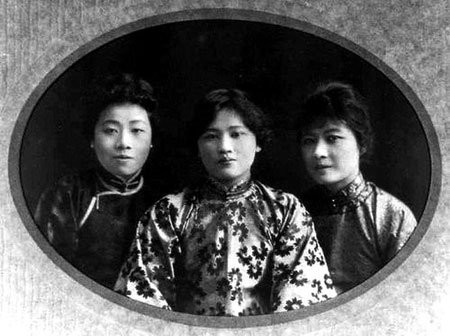 罕見(jiàn)！宋氏三姐妹少女時(shí)期合影