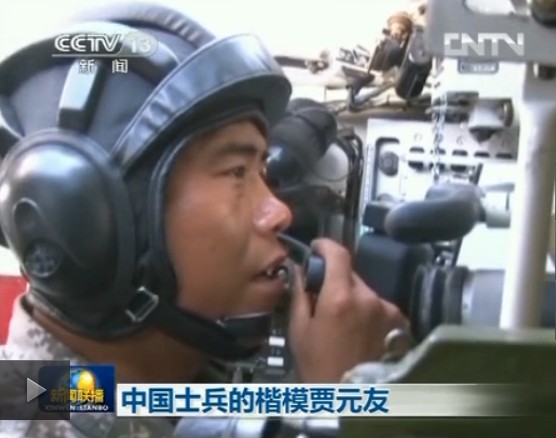 “鐵甲兵王”賈元友操作新型坦克數(shù)秒內(nèi)5發(fā)5中