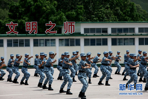 第八屆“香港青少年軍事夏令營”舉行結業典禮