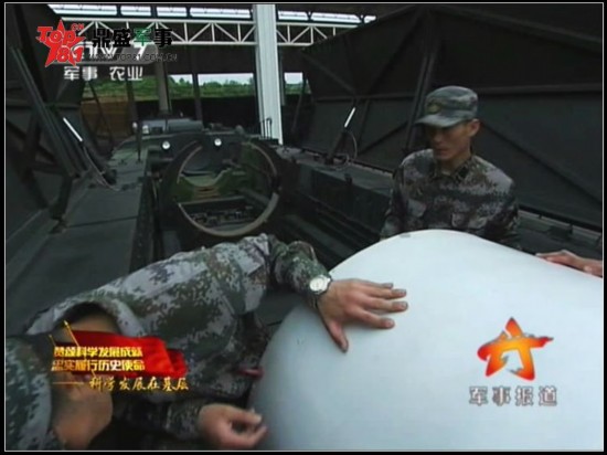 組圖：東風導彈分解狀態首曝光