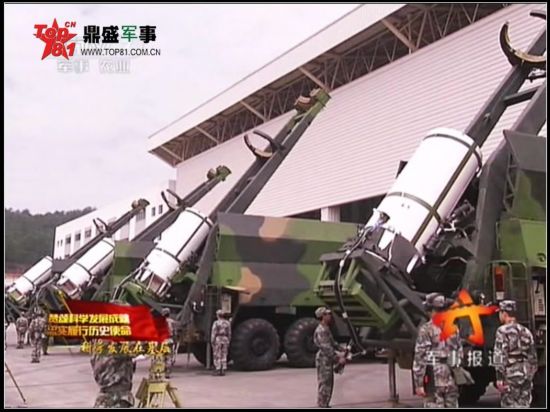 組圖：東風導彈分解狀態首曝光