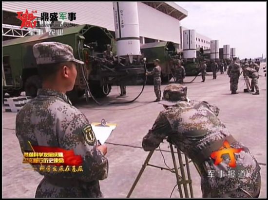 組圖：東風(fēng)導(dǎo)彈分解狀態(tài)首曝光