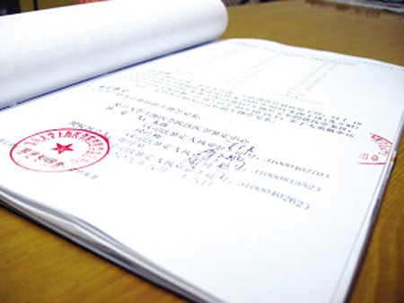 無錫68歲生父3歲幼女9萬塊