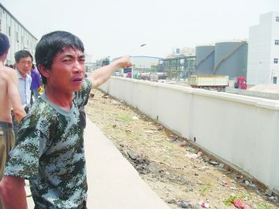 江蘇鎮江化工廠有毒氣體泄漏 多人送醫