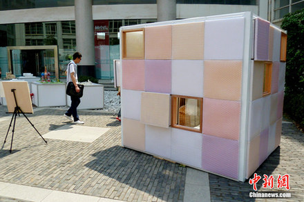 南京女大學生設計環(huán)保“便攜式蝸居”（圖）