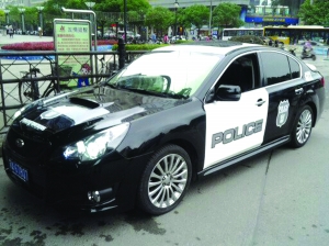 美國警車來南京？冒牌的！