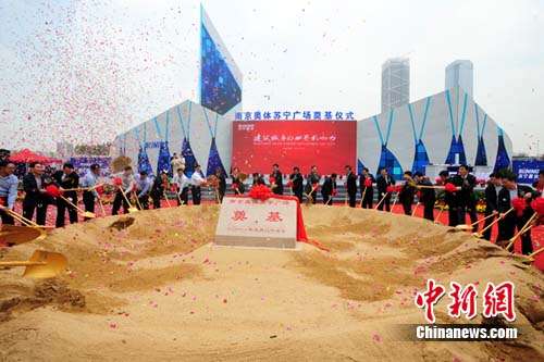 南京再建“江蘇第一高樓” 造型似戰(zhàn)艦和龍甲