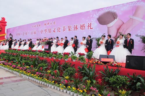 中國（漣水）首屆中華緣文化節簡介(組圖)