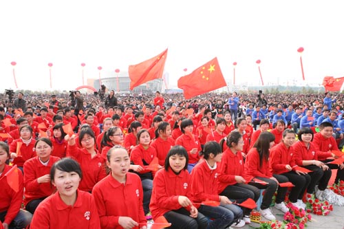 中國（漣水）首屆中華緣文化節簡介(組圖)