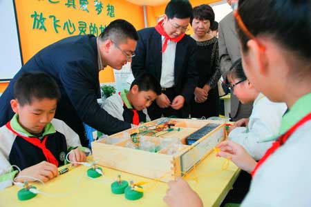 西門子在南京啟動(dòng)“愛綠夢(mèng)想實(shí)驗(yàn)室”