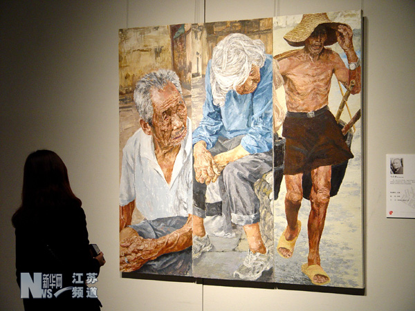 “時代風(fēng)采金陵畫展”在南京展出