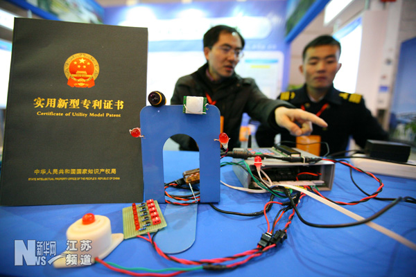 江蘇舉辦大學生科技創新創業成果交流會