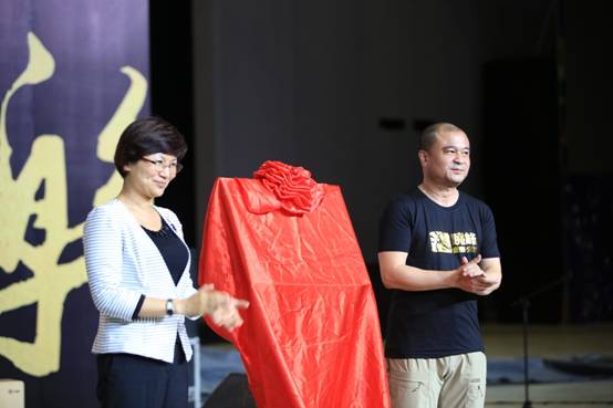 “許曉峰音樂(lè)工作室”正式揭牌，大咖云集暢聊音樂(lè)