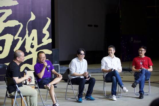 “許曉峰音樂(lè)工作室”正式揭牌，大咖云集暢聊音樂(lè)
