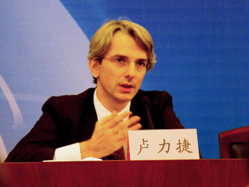 《南京對外文化交流簡史》首發式在寧舉行
