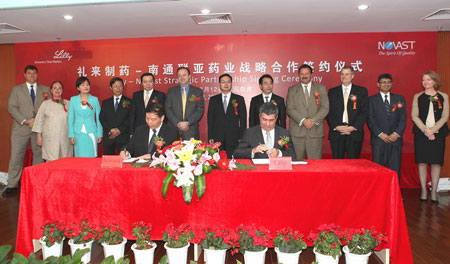 又一世界500強企業落戶南通開發區