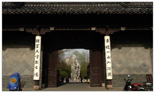 宋朝“花石綱”遺落公園鮮為人知，揚大學(xué)生制作“身份證”為其正名
