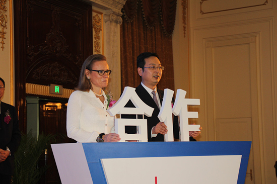 德國默克雪蘭諾的全球第二大制藥廠落戶江蘇南通