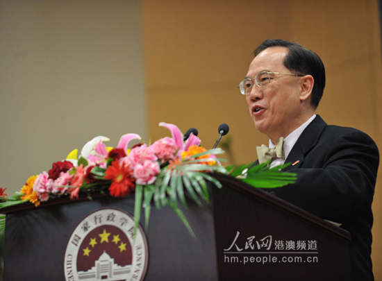 曾蔭權(quán)：金融業(yè)需要遏制唯利是圖、見錢眼開的文化