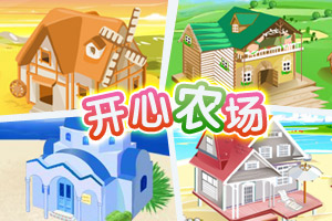 臺(tái)選網(wǎng)絡(luò)10大民怨 網(wǎng)拍糾紛居首開(kāi)心農(nóng)場(chǎng)上榜