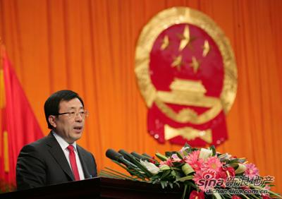 2010年大連兩會政府工作報告