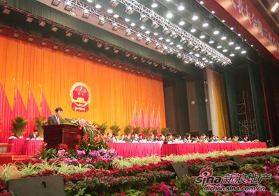 2010年大連兩會政府工作報告