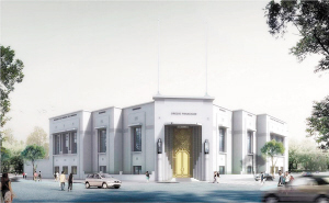 從天津市和平區“兩會”看2010年民生亮點