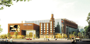 從天津市和平區“兩會”看2010年民生亮點