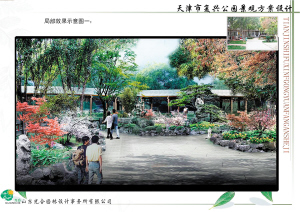 從天津市和平區“兩會”看2010年民生亮點