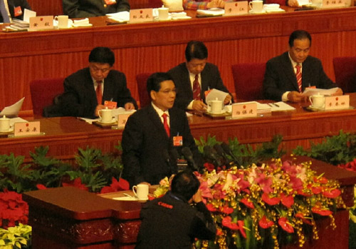 云南省人大第十一屆三次會議如期召開