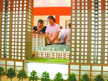 沈陽半數(shù)以上購房者愿意團購