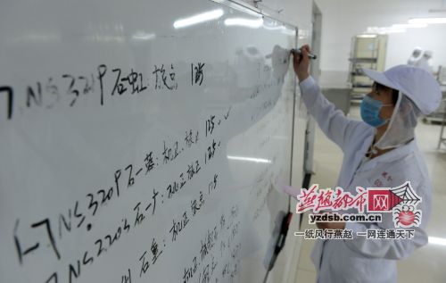 記者全程跟蹤三萬英尺上航空餐制作流程