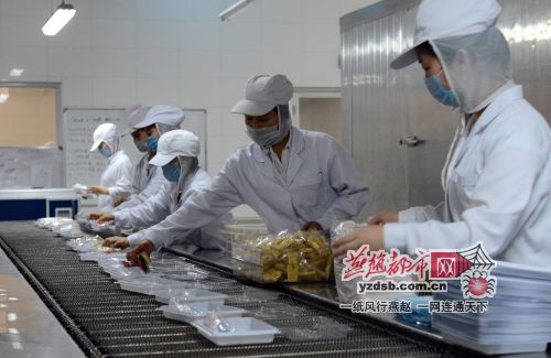 記者全程跟蹤三萬英尺上航空餐制作流程