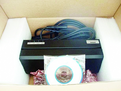 網上出售銀行卡復制器 最低價8000元一套