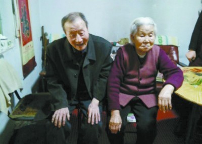 看遼寧5對百歲夫妻“長相守”秘訣（圖）