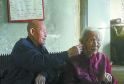 看遼寧5對百歲夫妻“長相守”秘訣（圖）
