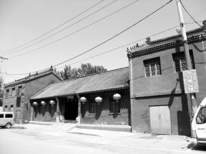 沈陽豪宅的歷史記憶（圖）