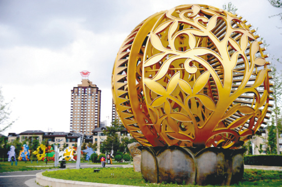 沈陽：鄉愁如故，幸福自來