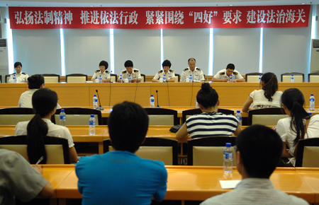 沈陽經(jīng)濟技術(shù)開發(fā)區(qū)海關(guān)開展法制宣傳活動