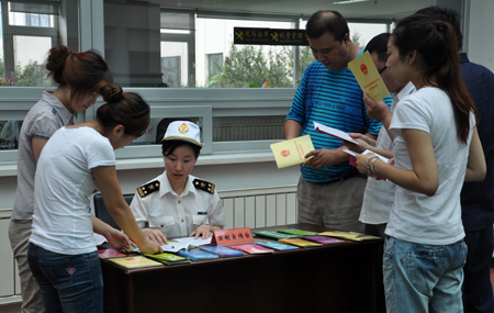 沈陽經(jīng)濟技術(shù)開發(fā)區(qū)海關(guān)開展法制宣傳活動