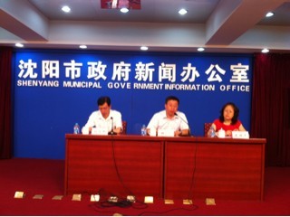 第五屆中國東北亞（沈陽）進出口商品博覽會即將開幕