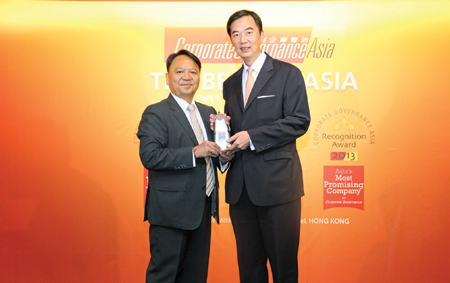恒隆地產獲評為亞洲的企業管治典范