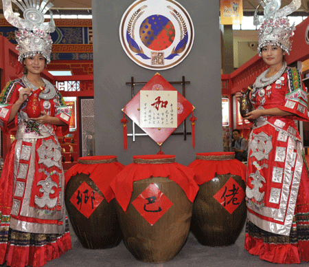 為賓朋好友準備的美酒