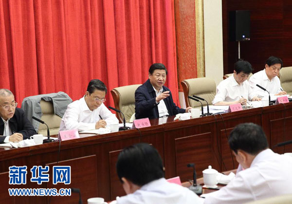 七常委第一批群眾路線教育實(shí)踐活動全記錄