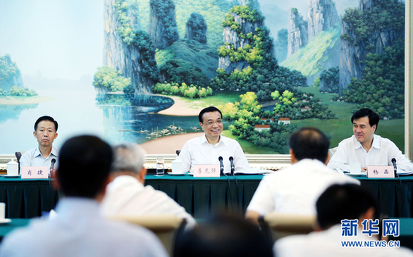 七常委第一批群眾路線教育實(shí)踐活動全記錄