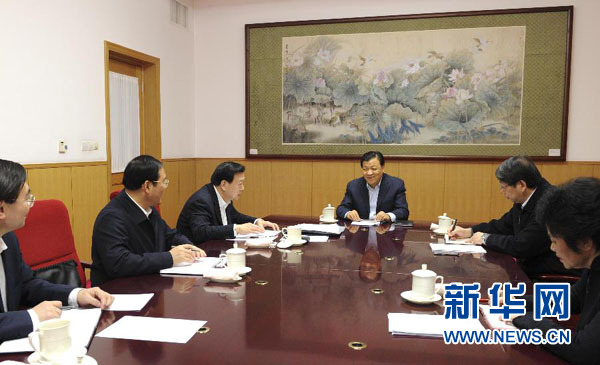 七常委第一批群眾路線教育實(shí)踐活動(dòng)全記錄