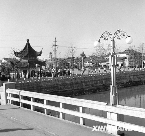 槳聲燈影新秦淮