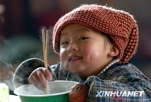 1980年：計劃生育好