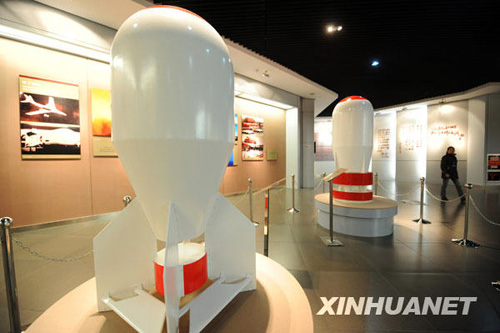 鑄劍為犁：中國原子城的變遷