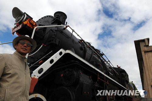 鑄劍為犁：中國原子城的變遷